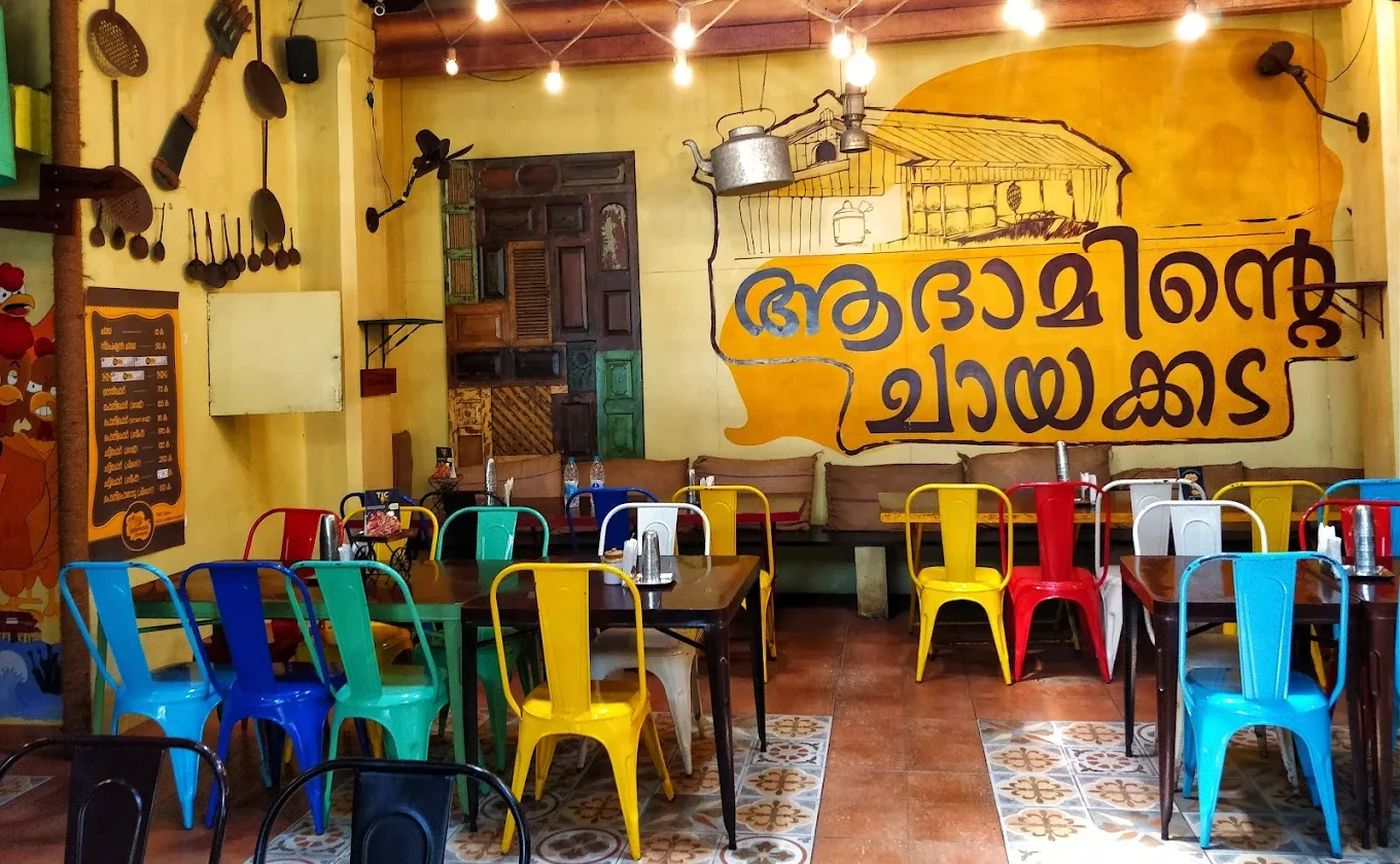 t4tydrrsdrsgeshgtdrh