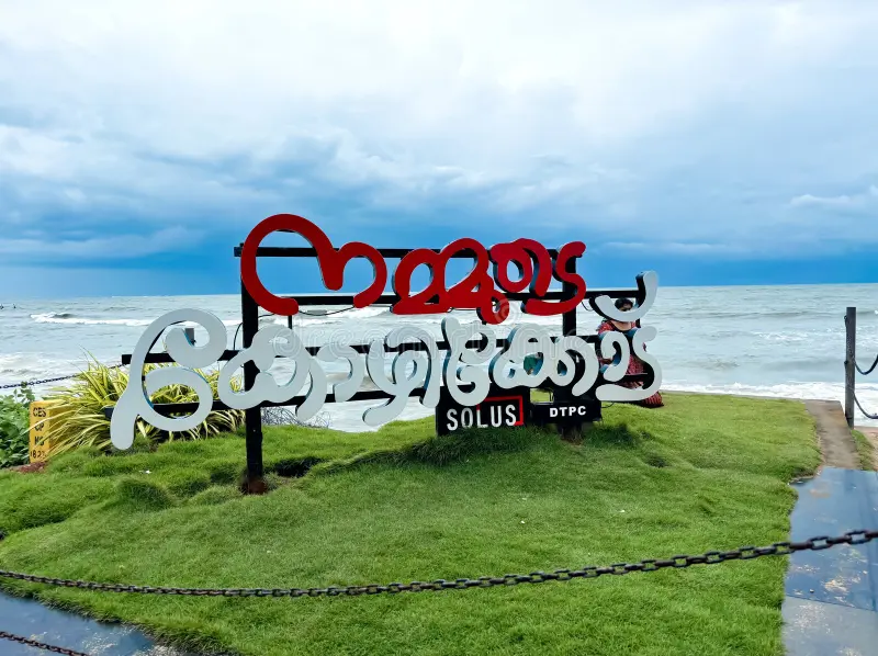 About kozhikode kerala