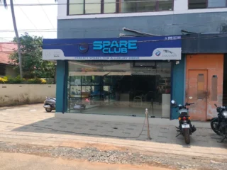 efgtrsdgersrtgesdzgdrgtrd