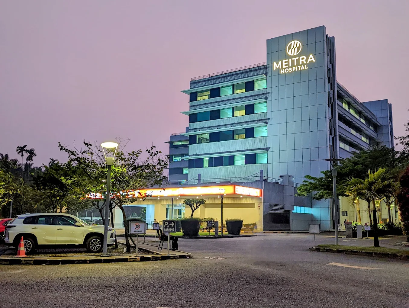 Meitra Hospital