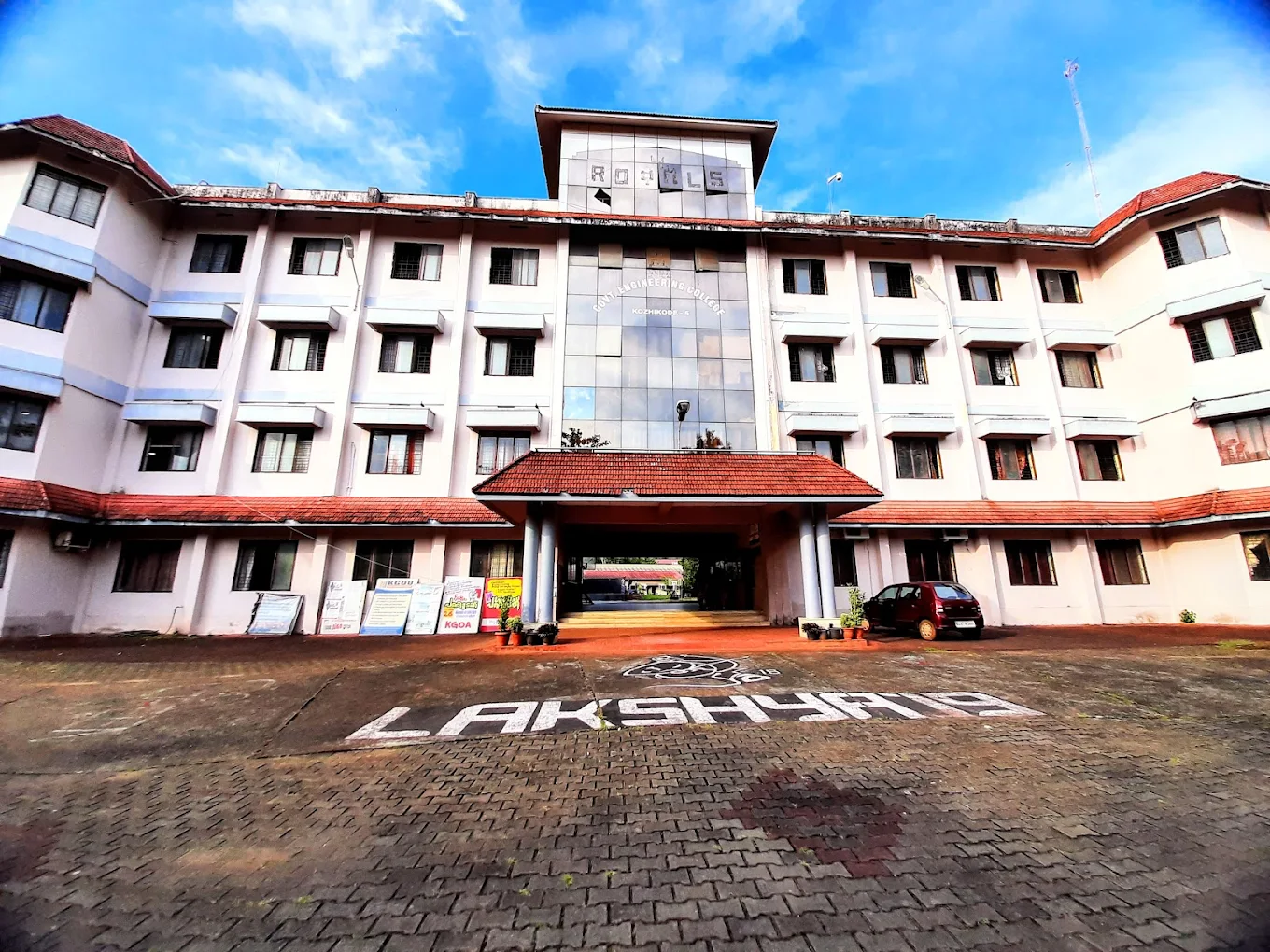 Govt Engineering College Kozhikode