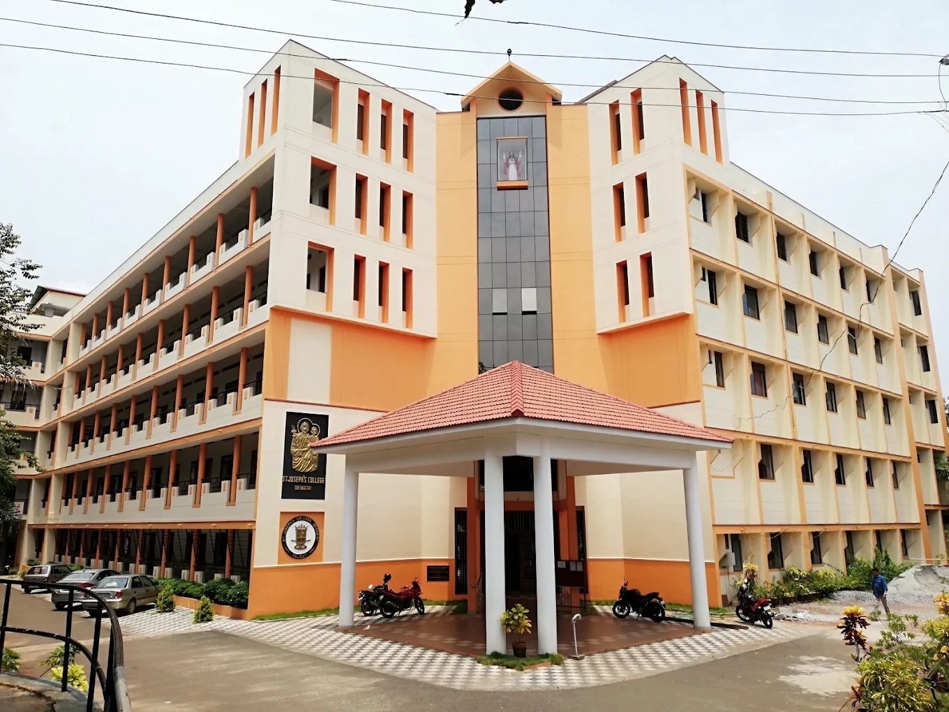 St. Joseph’s College (Autonomous)