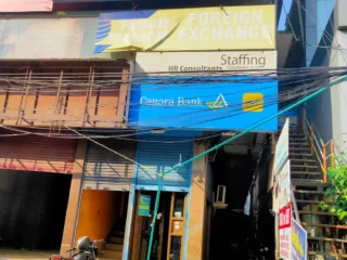 fgcbftfxxtbhgrthde5hh