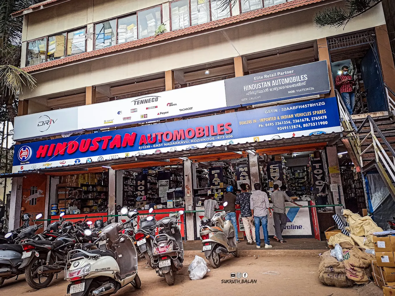 Hindustan Automobiles