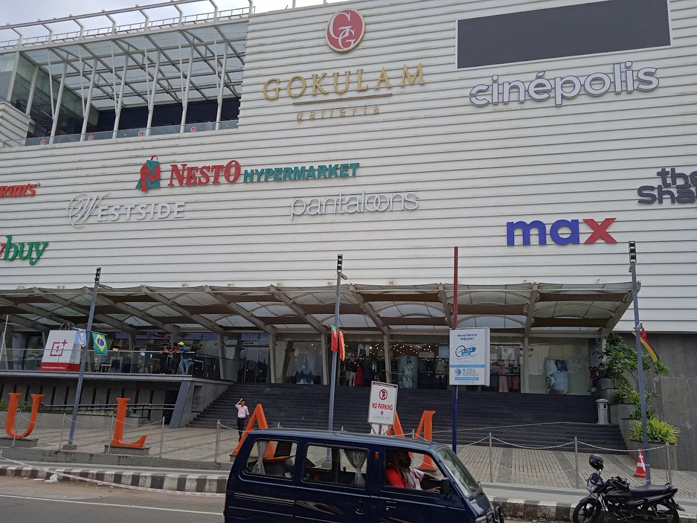 Gokulam Galleria