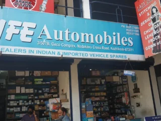 gsdyfgbdrfbdfthtrdfd