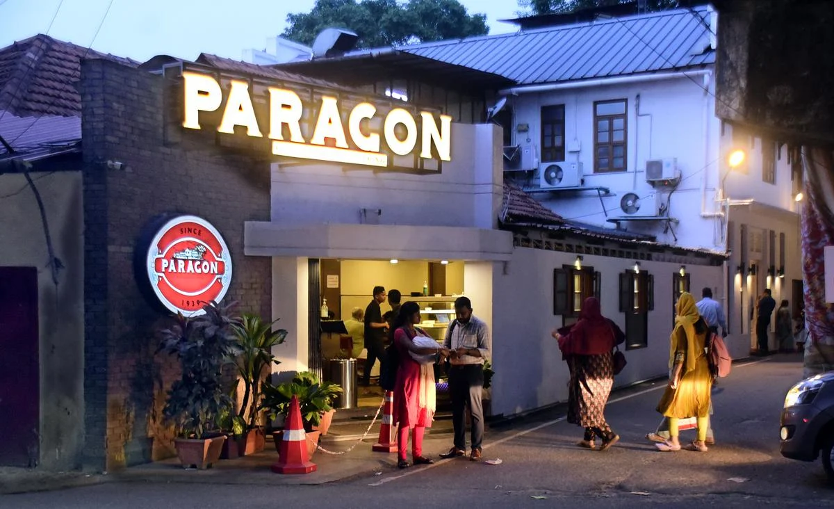Paragon Restaurant