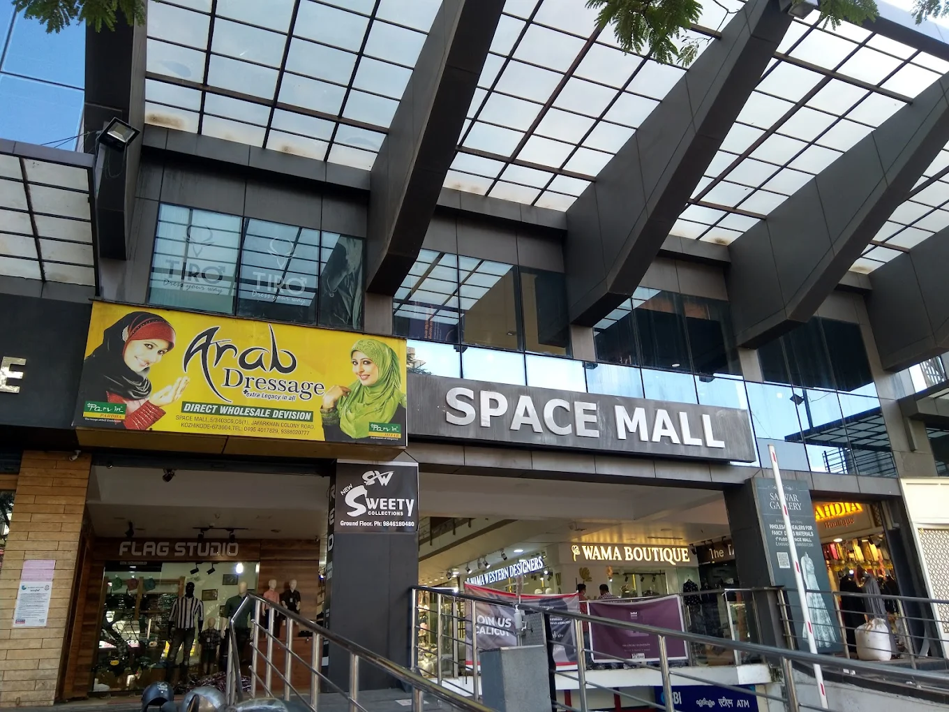Space Mall