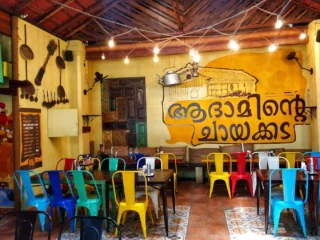 t4tydrrsdrsgeshgtdrh