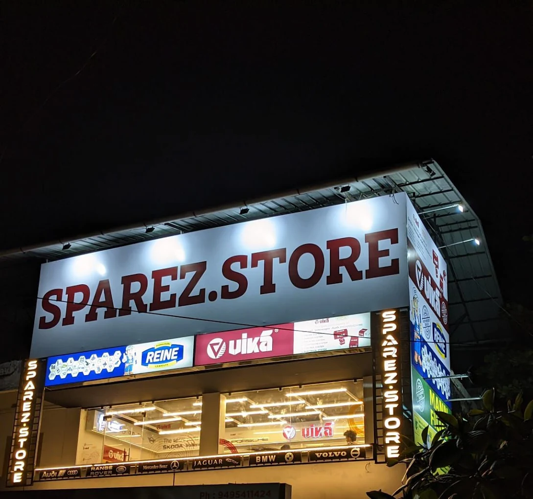 SPAREZ STORE