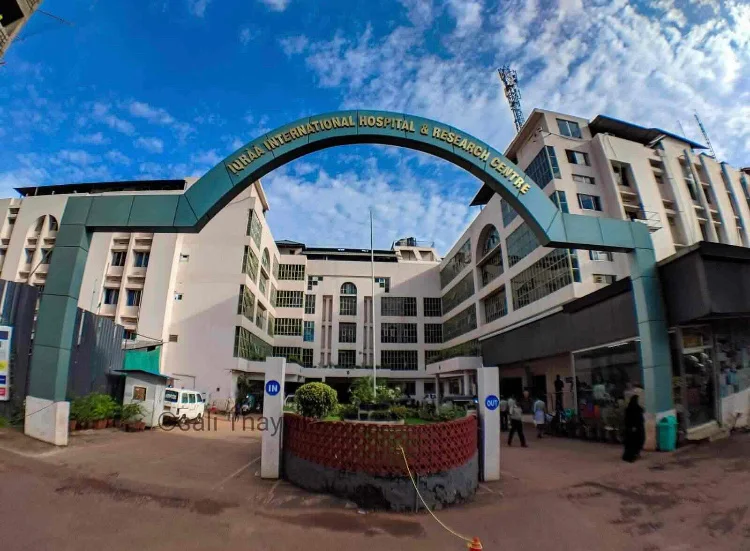 IQRAA International Hospital & Research Centre